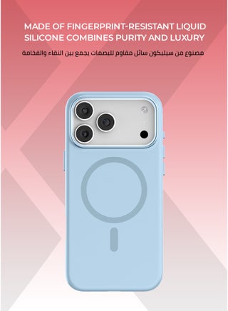 Pure iPhone 17 Pro Max MagSafe Case Sky Blue - Microfiber lining for scratch protection, raised metal camera bezel for lens protection, Liquid Silicone Material with Anti-Fingerprint Coating, MagSafe compatible - view 2