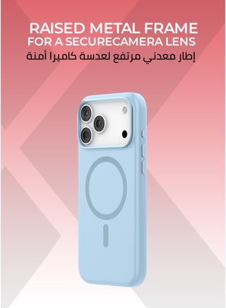 Pure iPhone 17 Pro Max MagSafe Case Sky Blue - Microfiber lining for scratch protection, raised metal camera bezel for lens protection, Liquid Silicone Material with Anti-Fingerprint Coating, MagSafe compatible - view 4