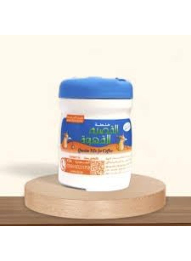 خلطة القصيم العربية، مكسرات وتوابل ممتازة، سناك عربي تقليدي، 125 جرام - Image 2