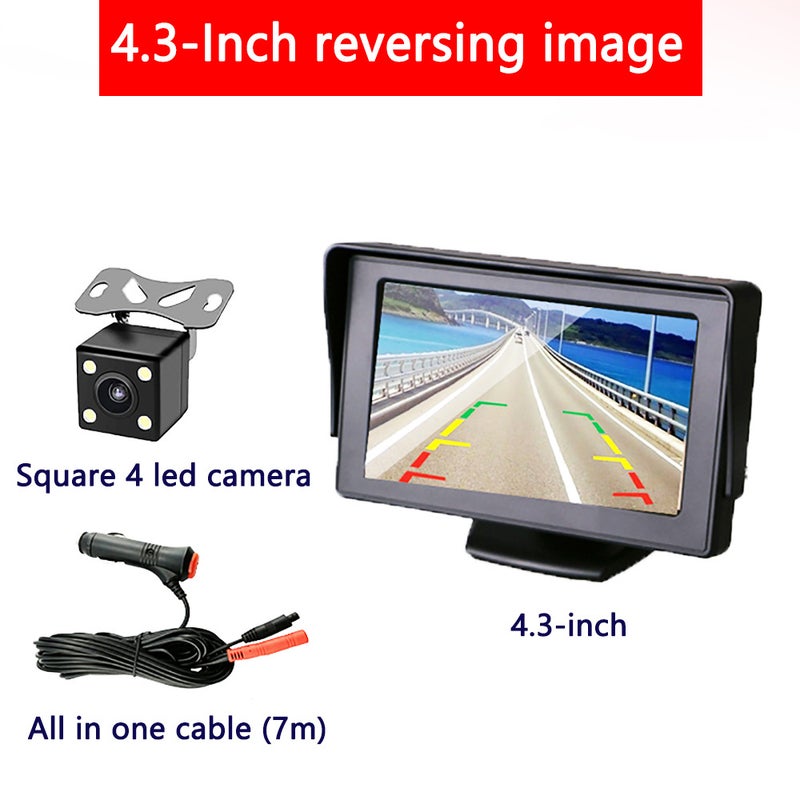 Generic 12V car reversing Image non-destructive and non-breaking line easy to install package cigarette lighter power supply video integrated line 4.3 inch reversing image 