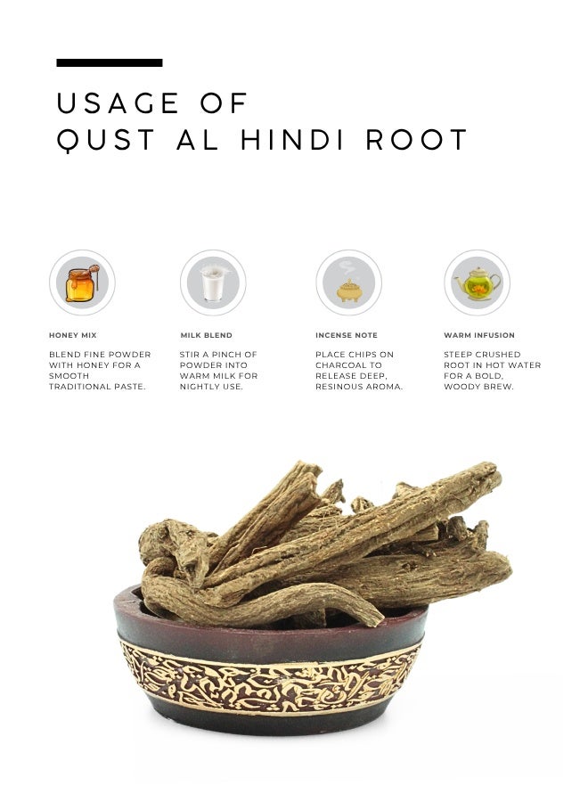 أباميك مطحنة عوافي للأكل جذر الهندي (سوسوريا كوستوس) | القسط الهندي / قسط الهندي / كوث | جذر أعشاب الطهي للشاي والكادها والعصائر - 100 جم | 3.5 أوقية - Image 3