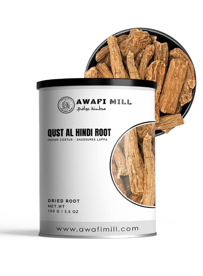 AWAFI MILL Edible Qust al Hindi Root (Saussurea costus) | Indian Costus / Qist al-Hindi / Kuth | Culinary Herbal Root for Tea, Kadha and Syrups - 100 g | 3.5 Oz - Image 1