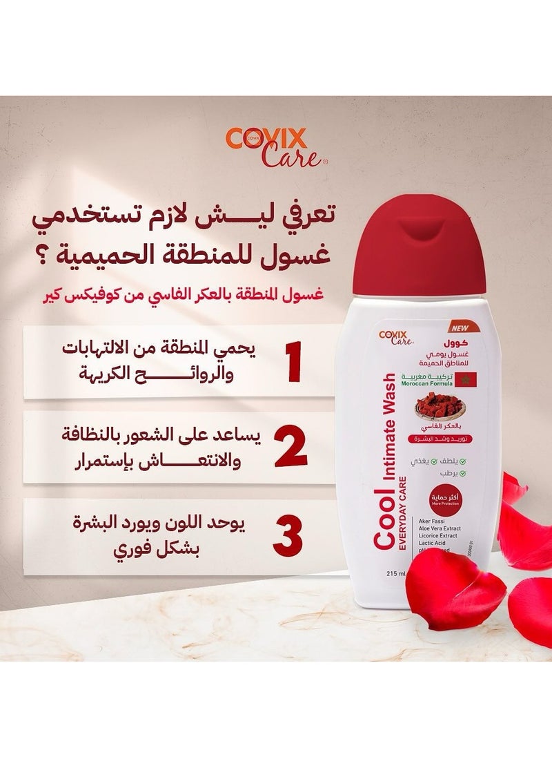 كوفيكس كير غسول العكر الفاسي غسول نسائي للمناطق الحساسة لتفتيح وتوريد المنطقة الحساسة ، غسول كول من كوفيكس ، غسول يومي للمناطق الحميمة ٢١٥ مل  - Image 3