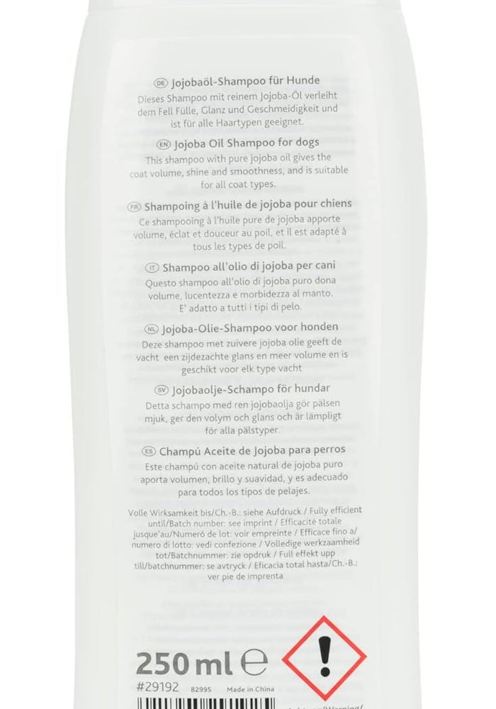 Trixie Jojoba Oil Shampoo for Dogs - 250ml - Image 5