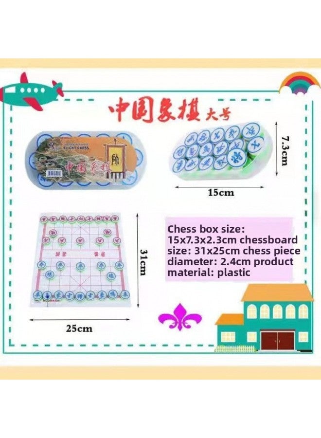 لعبة الشطرنج الطائرة للأطفال، شطرنج الكولوسيوم، الشطرنج الصيني، لعبة طلاب المدارس الابتدائية المبتدئين، هدية عيد ميلاد