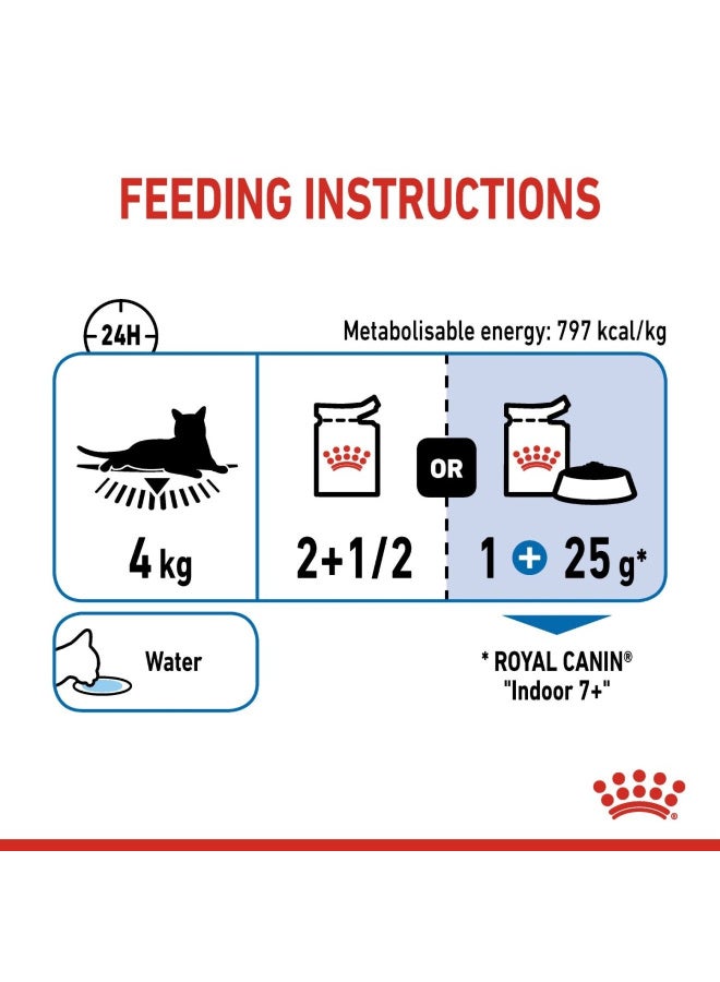رويال كانين طعام رويال كانين الرطب في المرق للقطط المعقمة داخل المنزل (7 سنوات فأكثر) - 12 × 85 جم - Image 5
