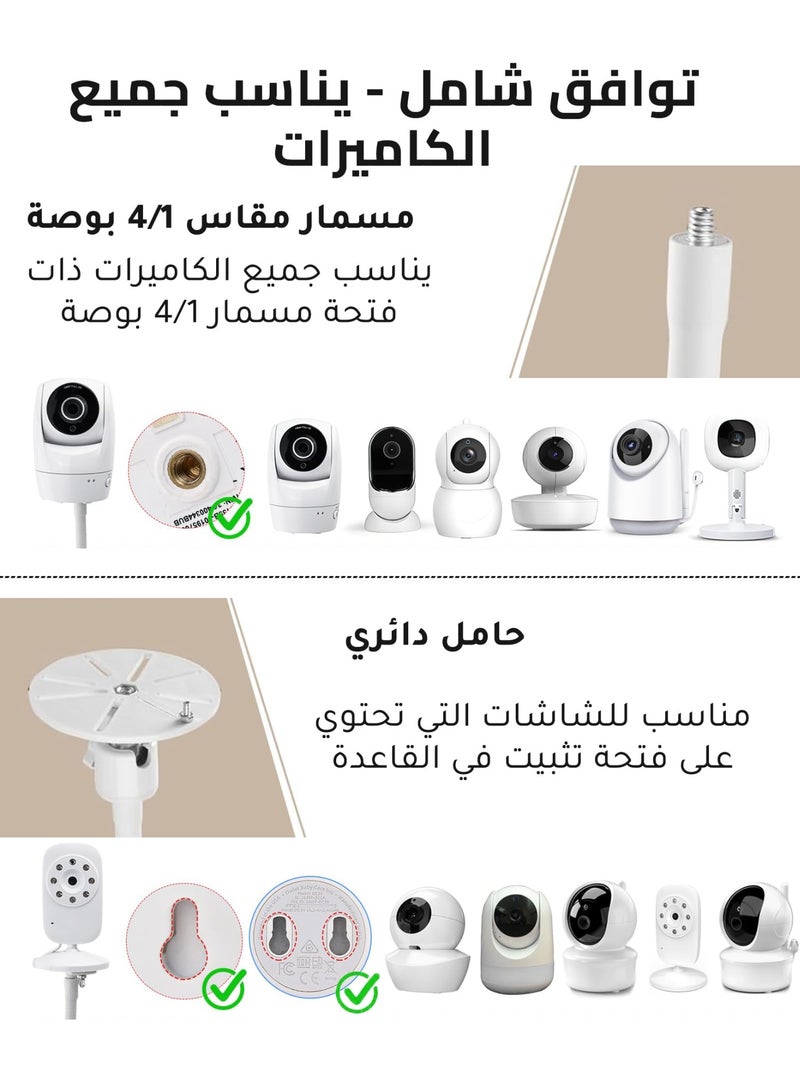 Mr. Penda Universal Baby Monitor Mount, Flexible Gooseneck Crib Holder with Strong Clamp, Camera Stand Includes 1/4" Screw & Universal Base for All Monitors, 360° Adjustable (White, 30cm) - Image 3