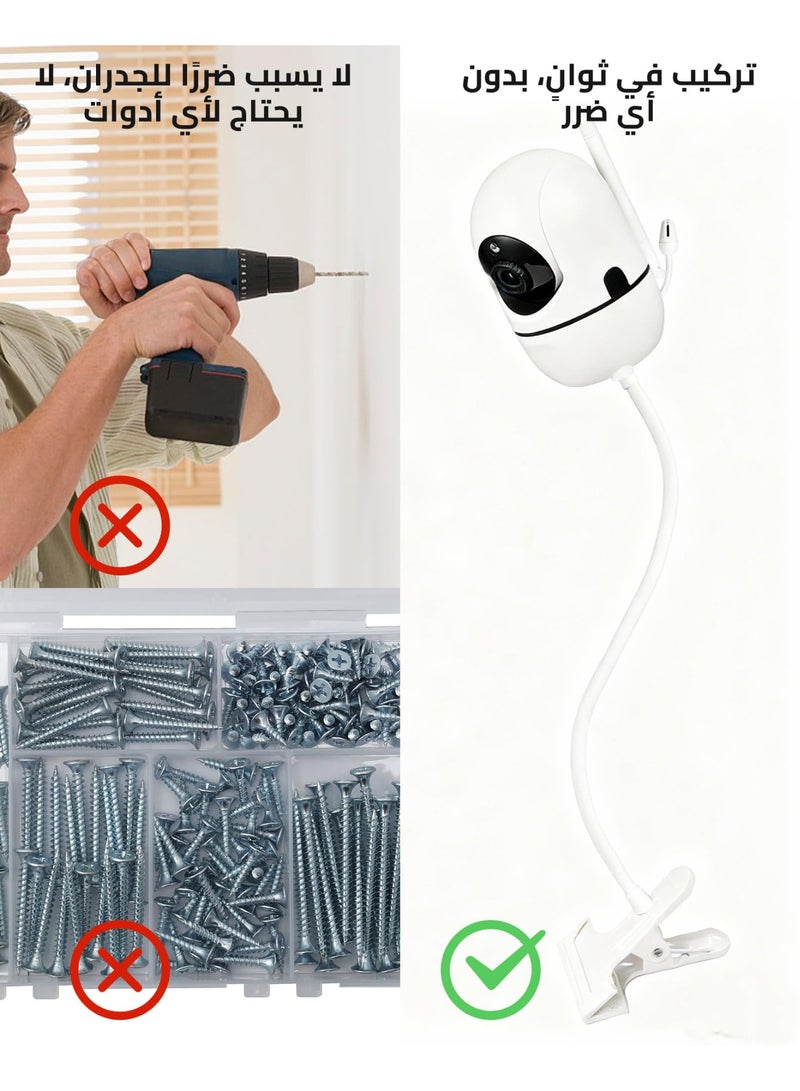 Mr. Penda Universal Baby Monitor Mount, Flexible Gooseneck Crib Holder with Strong Clamp, Camera Stand Includes 1/4" Screw & Universal Base for All Monitors, 360° Adjustable (White, 30cm) - Image 4