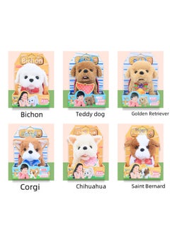 Generic Le Jier Electric Plush Dog Baby Cat Golden Hair Teddy Children Call Walking Puppy Hair Toy-Color:Q030 White Rabbit  - Image 5