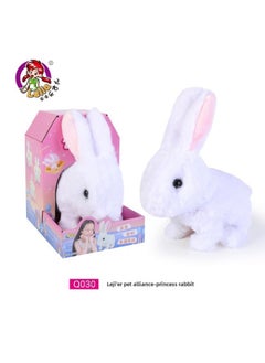 Generic Le Jier Electric Plush Dog Baby Cat Golden Hair Teddy Children Call Walking Puppy Hair Toy-Color:Q030 White Rabbit  - Image 1