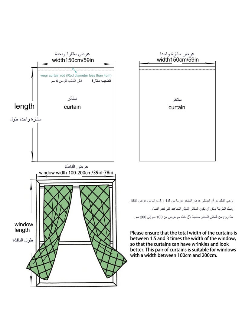 2 لوحة الستائر الدانتل الأبيض شير الأميرة Tulle الستائر ، نصف شير Voile الستائر الريف بيت ستائر الغاز ، التنفس جاكارد نسيج نوافذ الستائر الأبيض لغرفة المعيشة غرفة النوم ديكور - Image 2