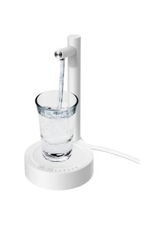 Desktop Water Bottle Dispenser, V2COM Portable Electric Water Bottle Pump, USB Charging Automatic Drinking Water Dispenser Water Jug Pump for Home, Office, Outdoor, White
