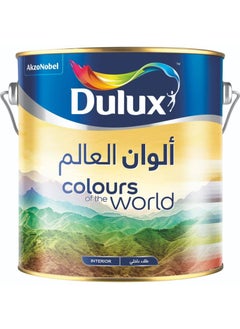 Dulux Colours Of The World Matt Base B 1 L 