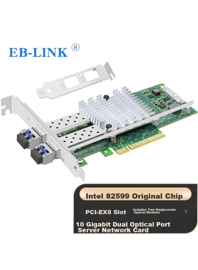 Eb-link Intel 82599 Chip Pci-e X8 10g Dual-port Fiber Optic Network Card With Sfp+ Single-mode Optical Module X520-lr2 Server Network Adapter - Image 1