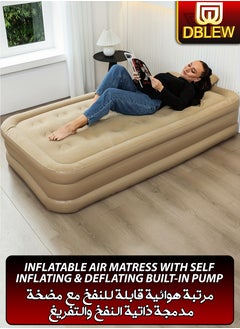 DBLEW Durable Air Mattress With Pillow Single Size Inflatable Camping Bed Sleeping Mat with Built in Rechargeable Air Pump Self Inflation Waterproof Blow up Airbed One Button Inflate and Deflate for Home, Outdoor Adventures, Hiking, Travel, Sleepovers, Picnics, and Guest Bed Use Ultra Plush Technology 190x40x100cm  - Image 1
