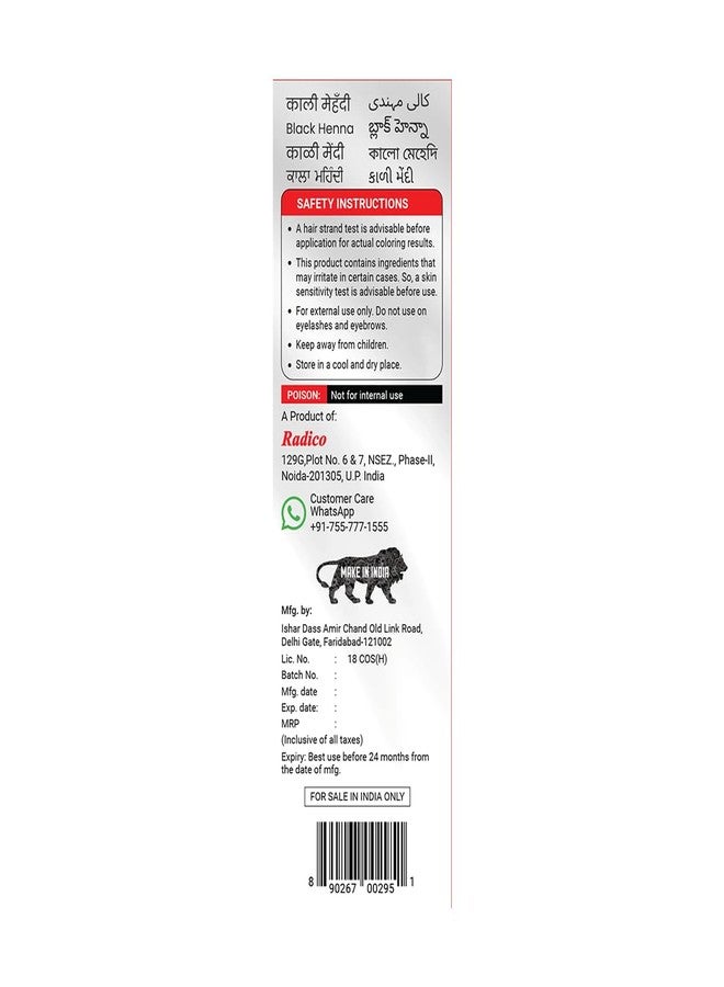 Radico Natural Herbal Permanent Shade Hair Colour - No Ammonia Formula - Long-Lasting Natural Looking Color - 100% Grey Coverage, Easy to Use, Mix & Apply (Pack of 10) (Brown) - Image 5