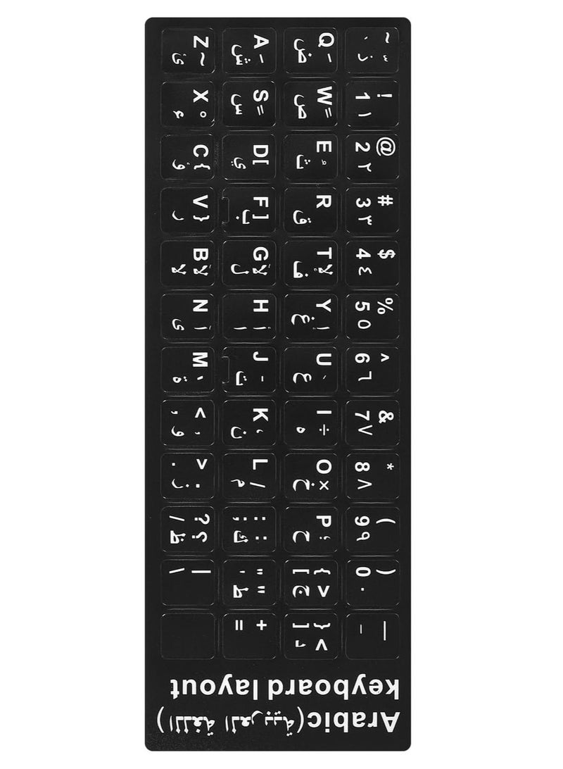 Arabic Keyboard Replacement Stickers Black Background with White Letters for Computer Laptop Notebook Desktop 