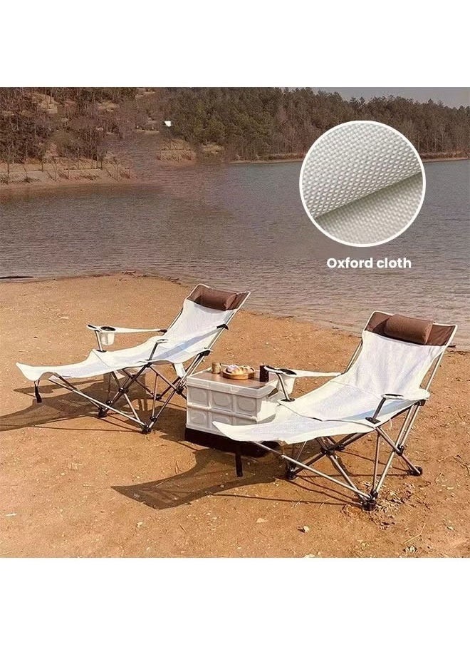 Generic - Camping Lounge Chair, Portable Camping Chair With Footrest, Folding Reclining Camping Chair With Armrests Cup Holder Storage Bag And Headrest, Mesh Recliner For Outdoor, 265lbs Weight Capacity, White - Image 1