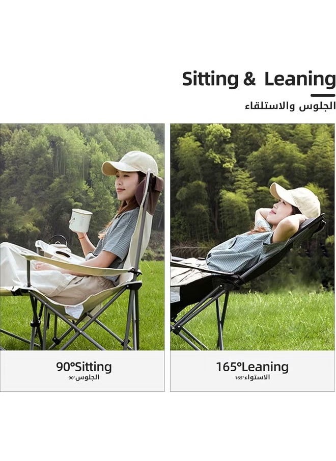 Generic - Camping Lounge Chair, Portable Camping Chair With Footrest, Folding Reclining Camping Chair With Armrests Cup Holder Storage Bag And Headrest, Mesh Recliner For Outdoor, 265lbs Weight Capacity, White - Image 1