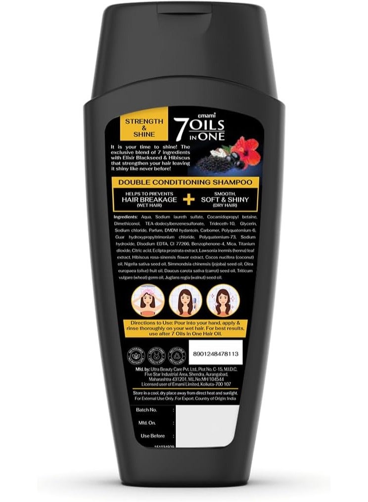Emami Shampoo 7 Oils in One - Double Moisturizing - Black Seed Elixir - 200 ml - Image 2