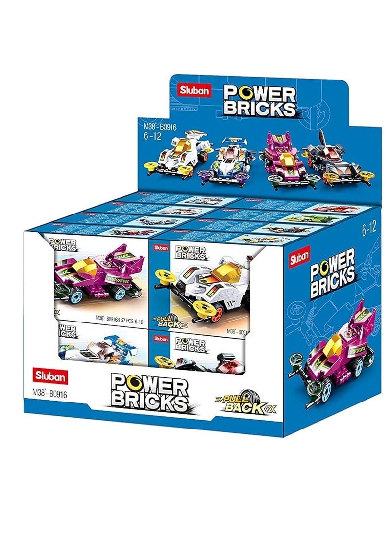 سلوبان مكعبات سيارات السحب (مختلفة الأشكال) - M38-B0916 - Image 1