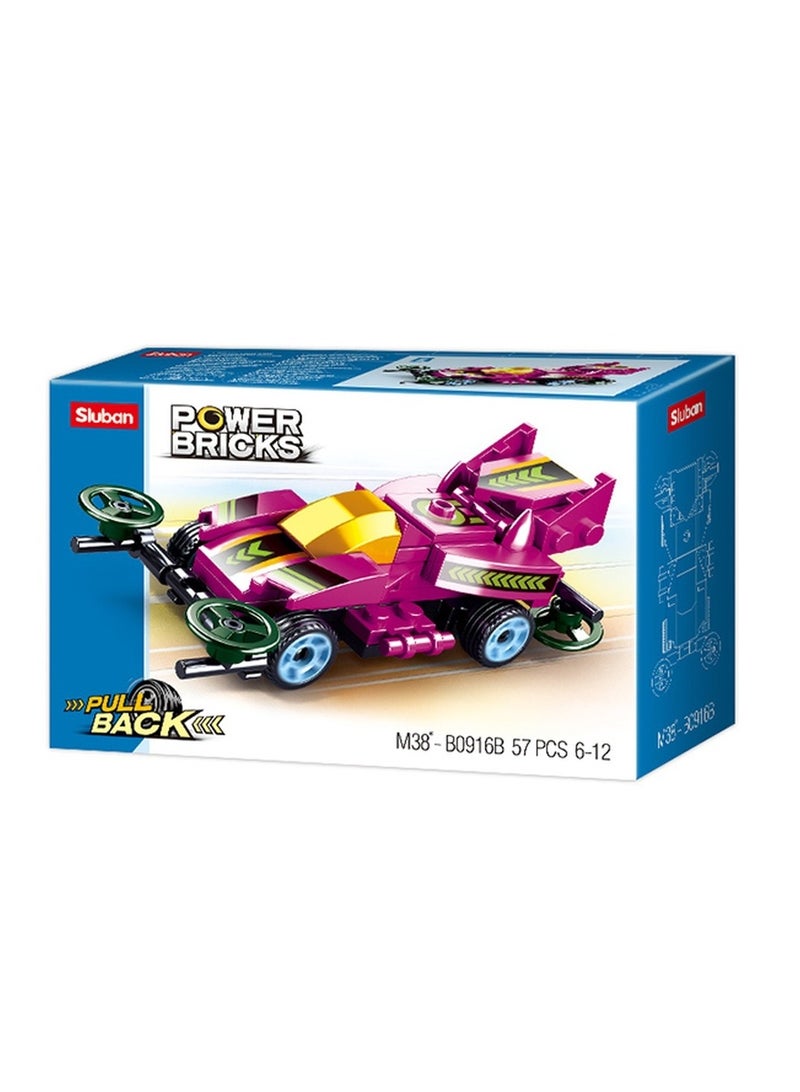 سلوبان مكعبات سيارات السحب (مختلفة الأشكال) - M38-B0916 - Image 2