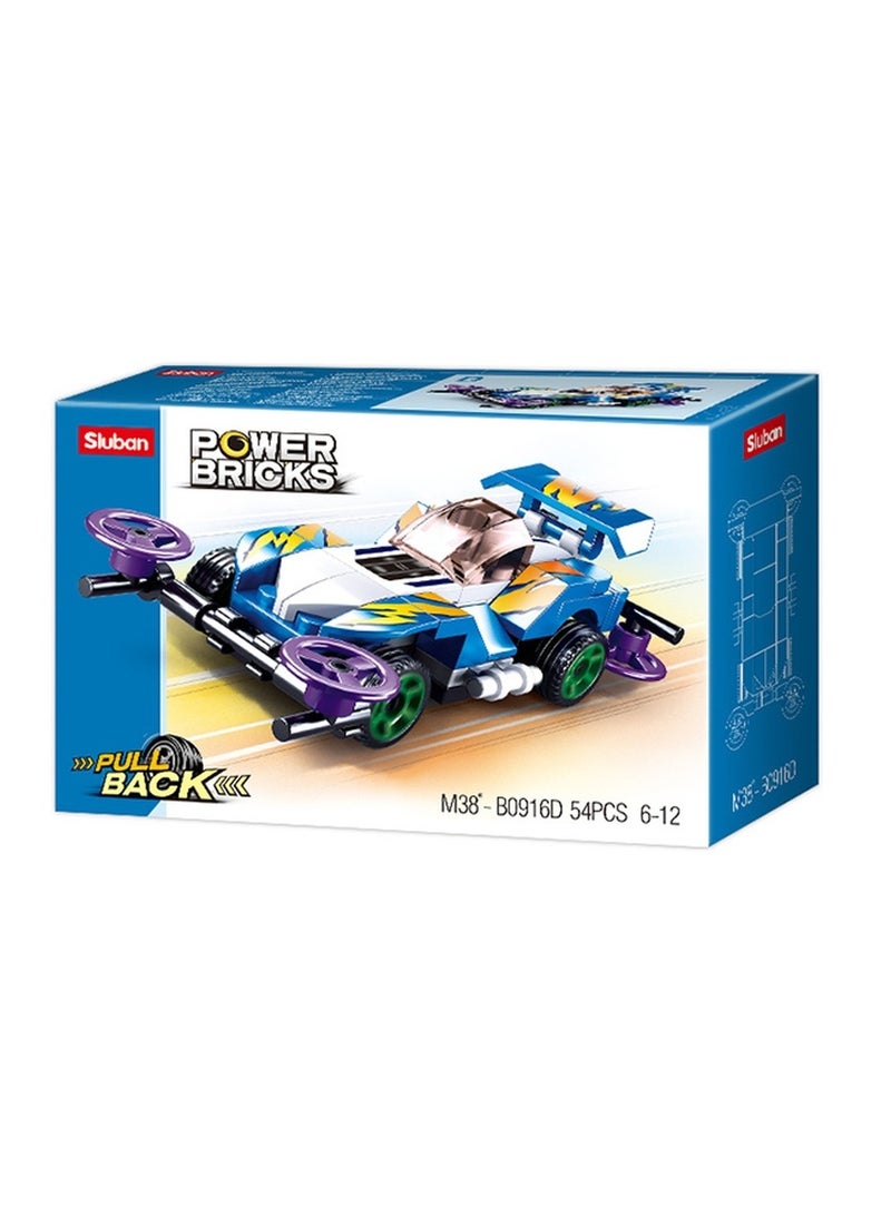 سلوبان مكعبات سيارات السحب (مختلفة الأشكال) - M38-B0916 - Image 4