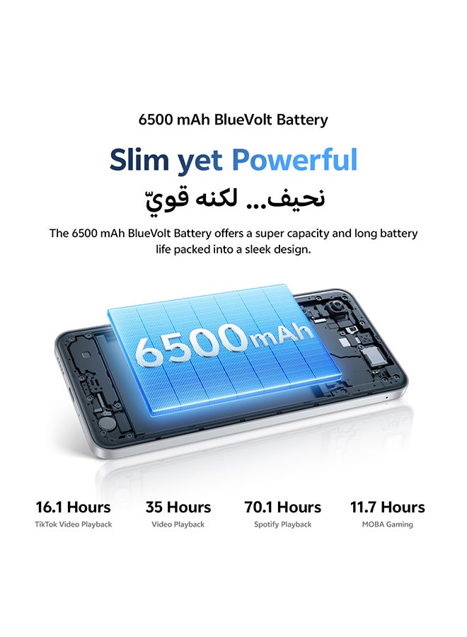 فيفو Y31s AI 5G ثنائي الشريحة أبيض 8GB RAM 256GB مع هدايا حصرية: TWS وضمان 24 شهر - النسخة الشرق أوسطية - Image 3