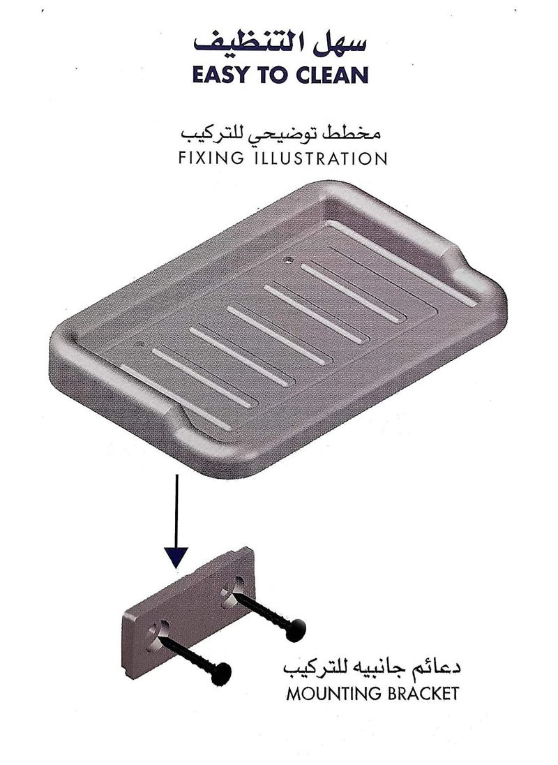 Uni flo Soap Dish White - Wall Mounted  with Water Drain Holes - Made in UAE  - Image 3