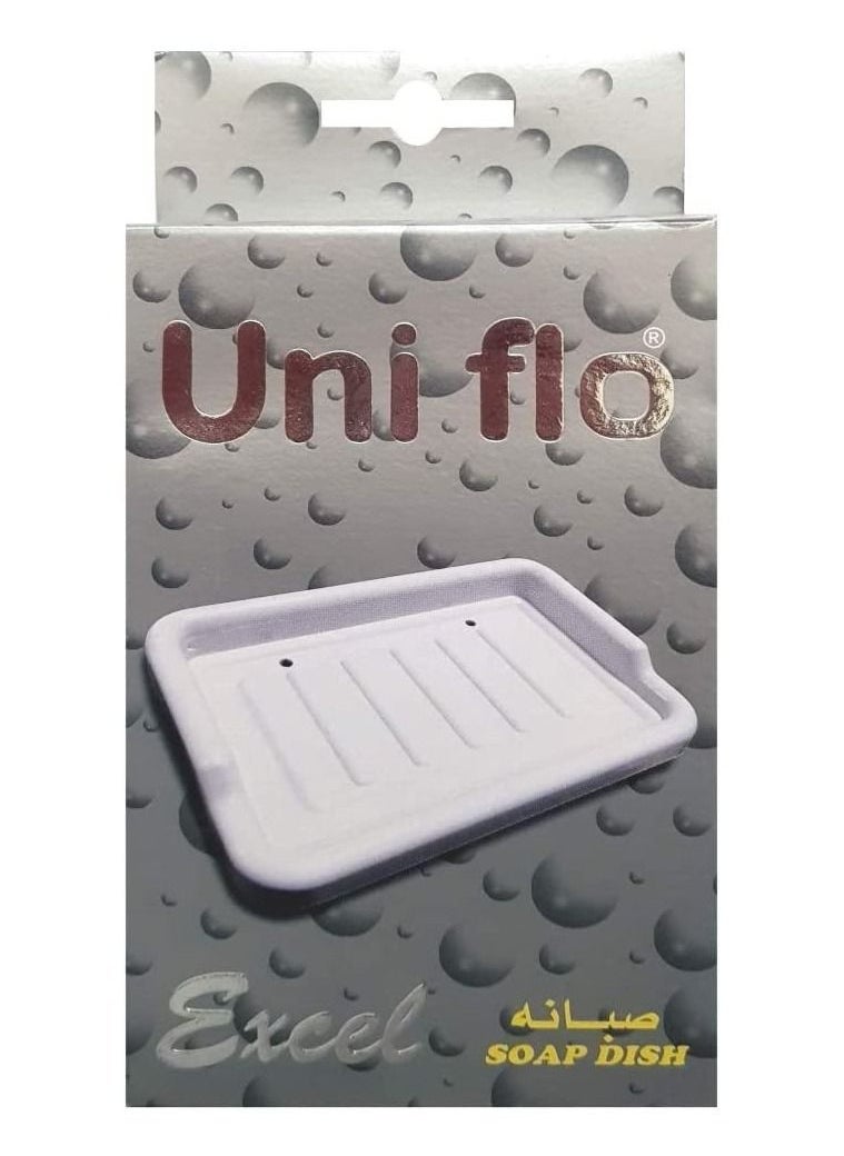 Uni flo Soap Dish White - Wall Mounted  with Water Drain Holes - Made in UAE  - Image 2