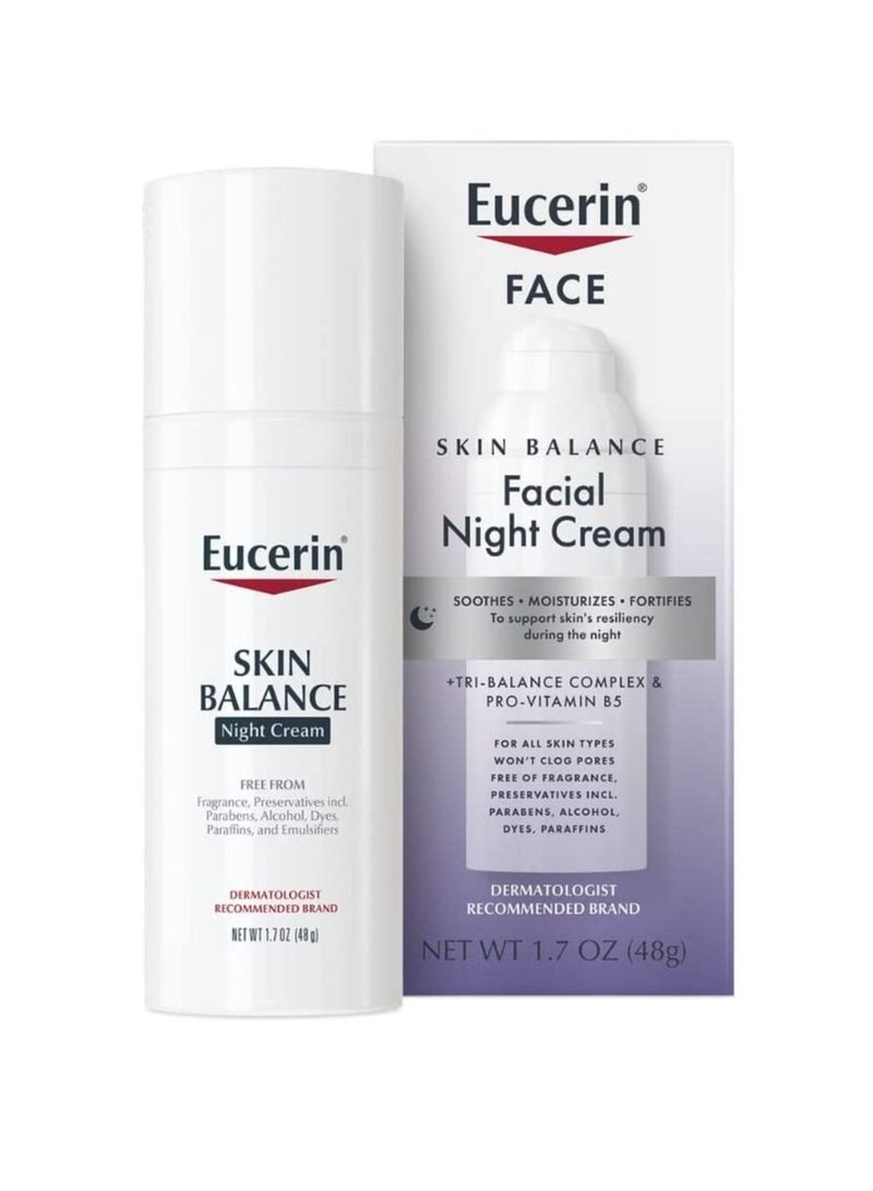 كريم الليلي مرطب للبشرة الجافة - Image 1