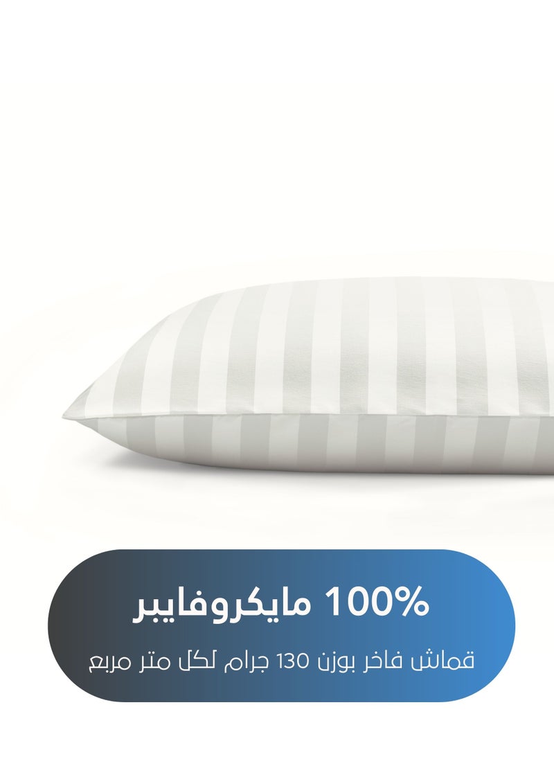 Single Microfiber Sheet Set,  Single Size 2 Pieces, Hotel Stripes Design - pzsku/Z75182472592192726E0CZ/45/_/1704524771/892737f1-e705-4e7d-9ff9-433f8dacc3e6