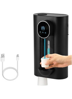 Wall Mounted Mouthwash Dispenser, Automatic Bathroom Mouth Wash Dispenser with 2 Magnetic Cups, No Drilling Needed - Ideal for Kids and adults, Sleek Black Design 540mL (19 Oz) - pzsku/Z7518323637A41E0E02F9Z/45/_/1698905916/6bee57a1-1aeb-422f-aac5-0d4c89a41491