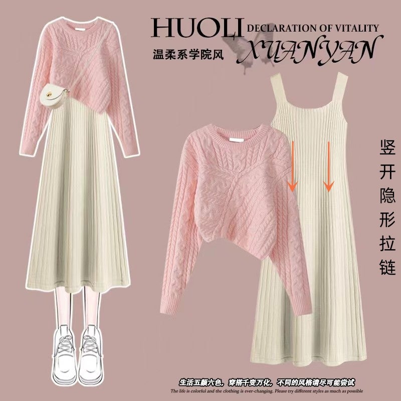 Maternity Nursing Knit Sweater and Dress Set Autumn Yellow top  - Image 2