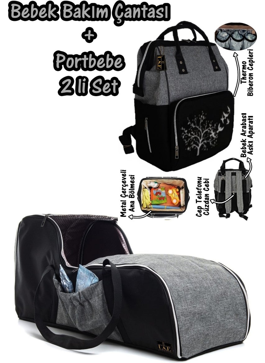 U.S.F Carrycot, Baby Carrier, Stroller + Hospital Release Mother and Baby Care Bag Set of 2  - Image 2