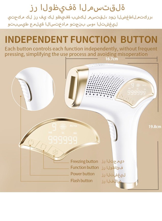 DOMUIK 3-In-1 Home Laser Hair Removal IPL Hair removal/Skin rejuvenation/Remove spots and fine acne  - Image 4