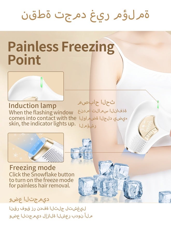 DOMUIK 3-In-1 Home Laser Hair Removal IPL Hair removal/Skin rejuvenation/Remove spots and fine acne  - Image 3