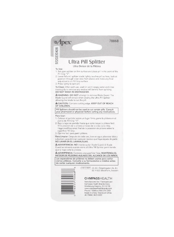 APEX Apex, Ultra Pill Splitter, 1 Count  - Image 2