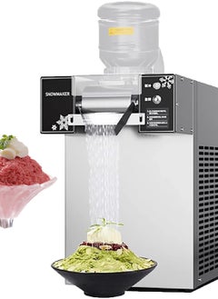 Household Automatically Electric Ice Crusher Shaver, Adjustable Speed Snowflake Ice Maker, Ice Crusher Shaver, 220kg/day Ice Shaving Machine for Dessert Ice Cream Equipment