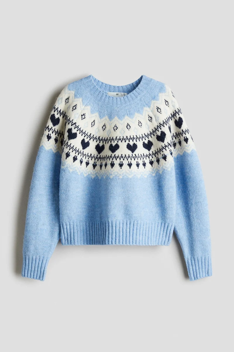 اتش اند ام كنزة محبوكة من الجاكار