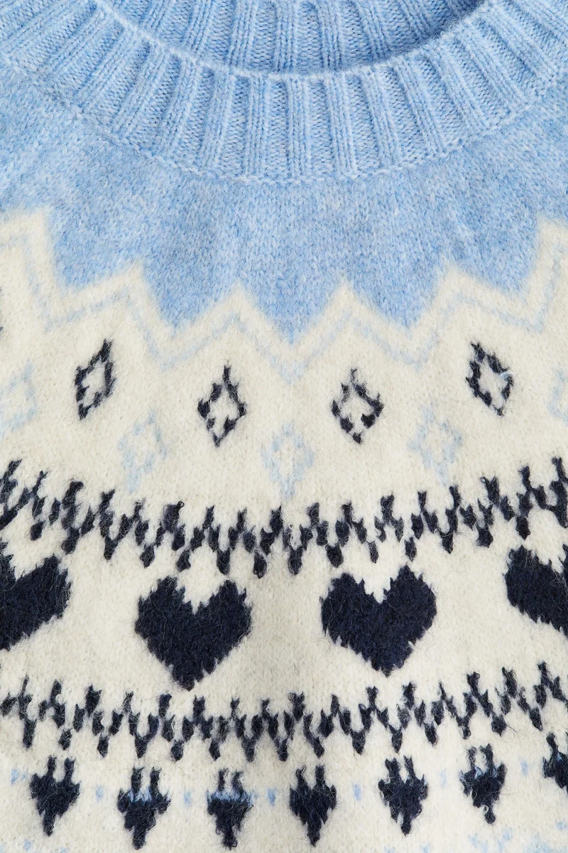 اتش اند ام كنزة محبوكة من الجاكار