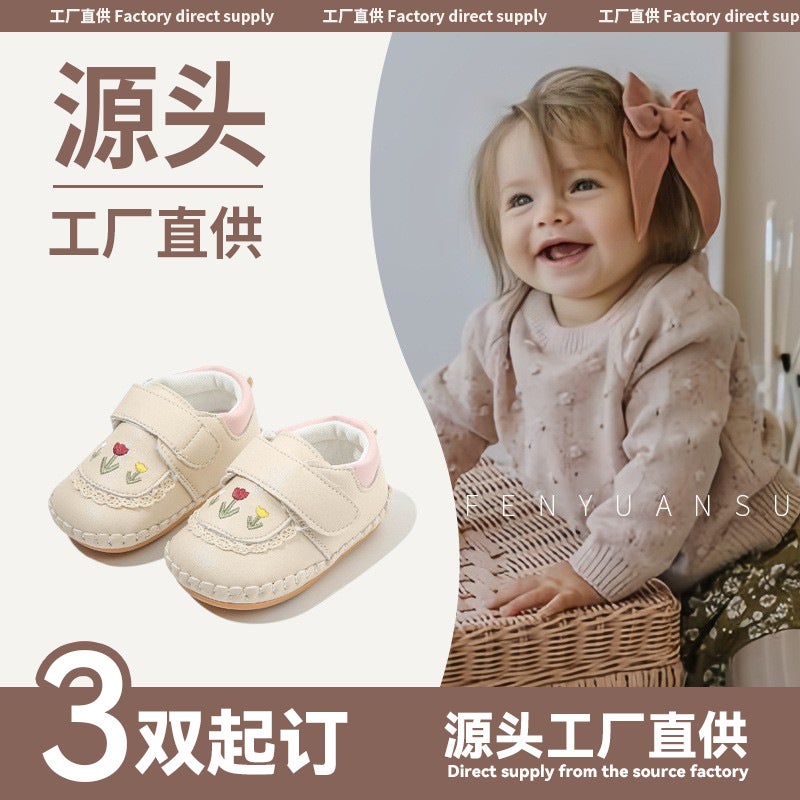 New Soft Sole One Year Old Baby Toddler Shoes Princess 6-12 Months Baby Girl Baby Shoes Autumn - Image 2