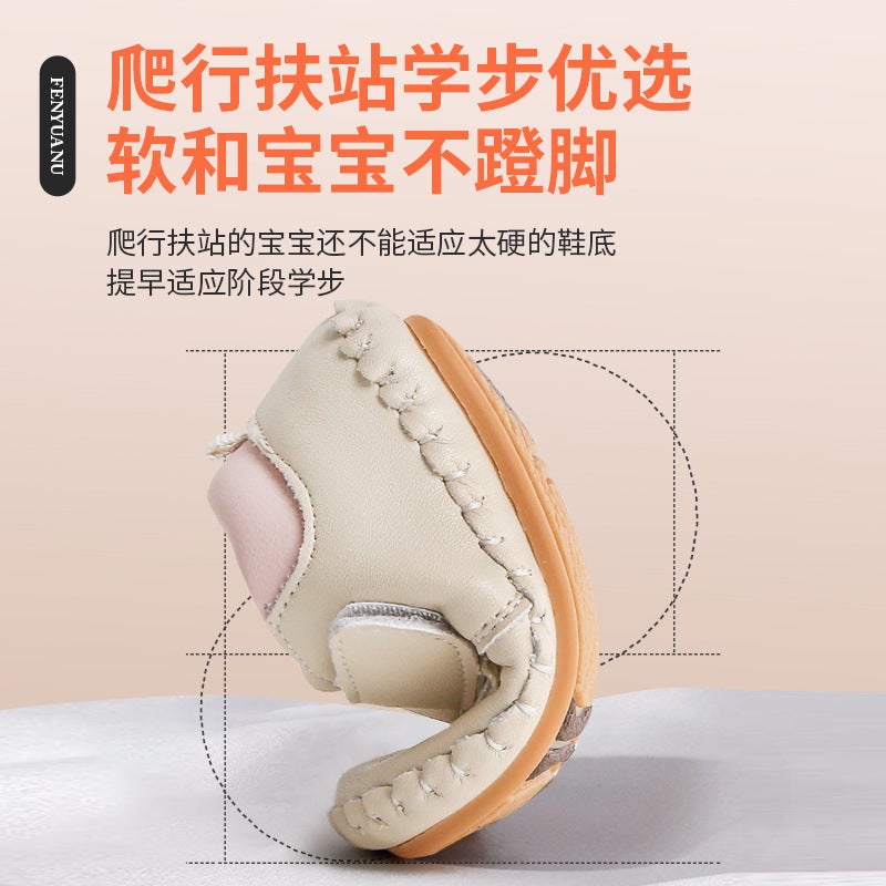 New Soft Sole One Year Old Baby Toddler Shoes Princess 6-12 Months Baby Girl Baby Shoes Autumn - Image 4