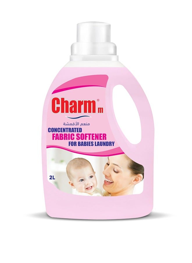 تشارم منعم أقمشة مركز لأقمشة الأطفال 2 لتر - Image 1
