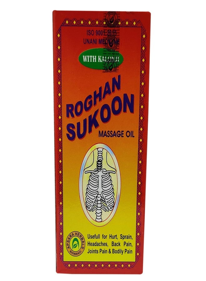 Ayush Roghan Sukoon Massage Oil, Red, 200 ml - Image 3