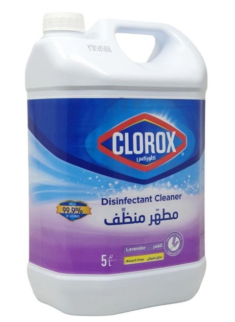 مطهر و منظف متعدد الإستعمالات برائحة الافندر بدون مبيض 5لتر