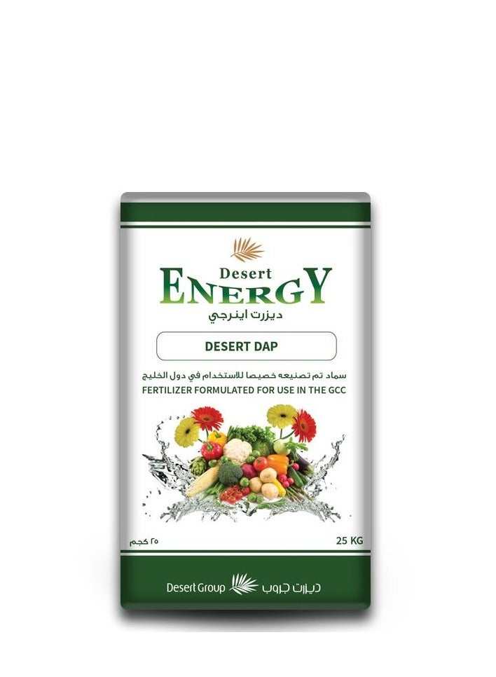 Desert Energy Di-ammonium Phosphate DAP Granular Fertilizer 25kg - Image 2