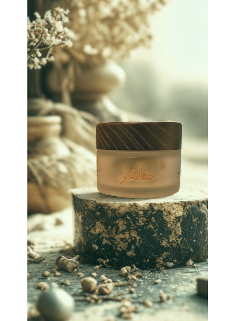 Dhaher — Premium Luban Omani Frankincense Resin | - Image 1