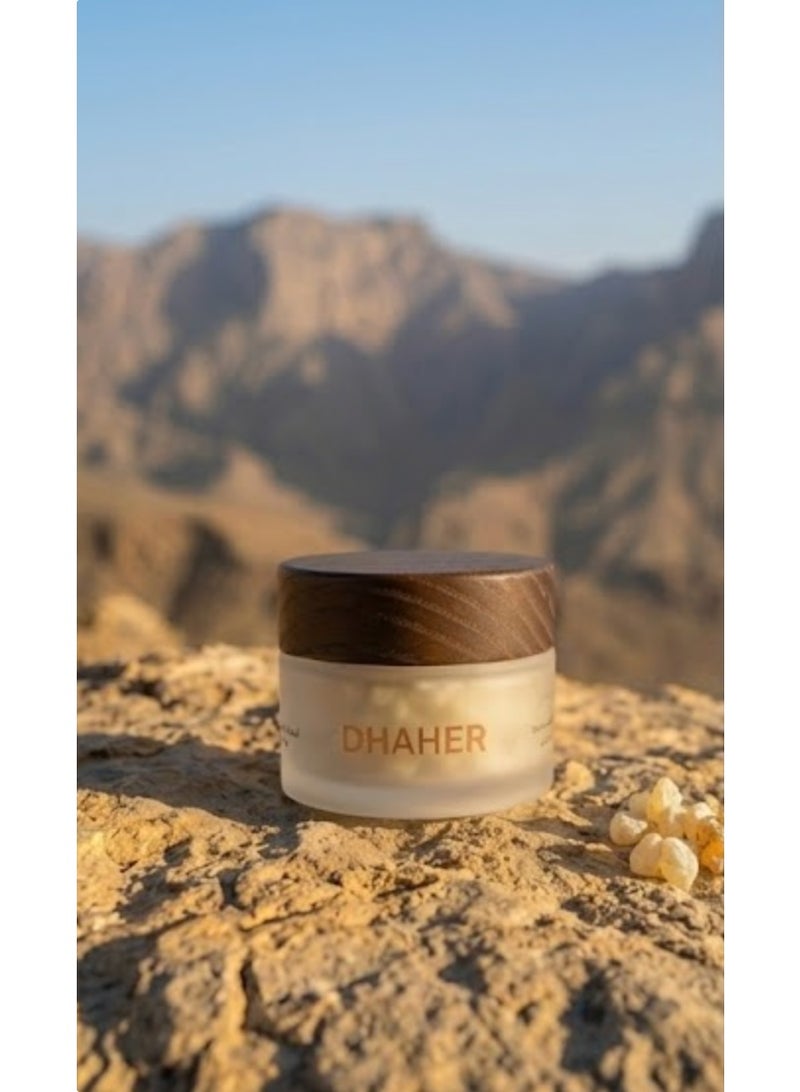 Dhaher — Premium Luban Omani Frankincense Resin | - Image 3