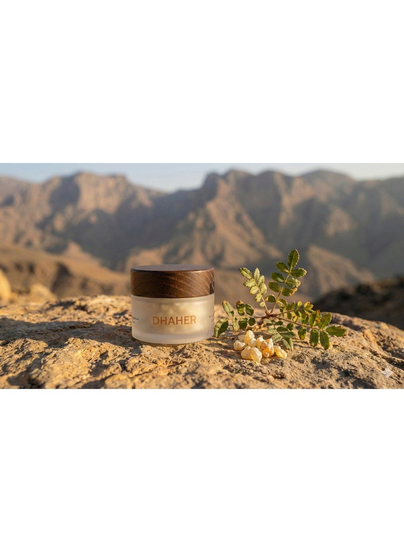 ضاهر — لبان عماني فاخر | - Image 4